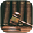 Criminal Justice Collection icon