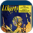Liberty Magazine Historical Archive, 1924-1950 Icon
