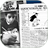 The Times Educational Supplement Historical Archive Thumbnail Icon