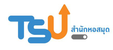 Thaksin University